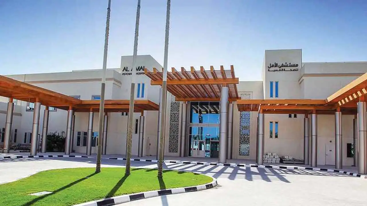 الإمارات الصحية توفر علاجًا مبتكرًا للفصام بفعالية طويلة المدى